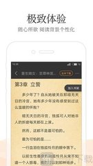 威澳门尼斯人8040COM